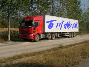 龍江直達到淄博物流專線 高效、安全、經濟的貨物運輸解決方案