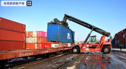 沈陽鐵路中歐班列開行68列，暢通國際物流大通道