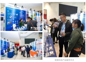 鉻維科技閃耀第十二屆中國國際食品安全技術論壇，以創新技術賦能行業未來
