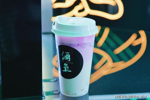 久仰大名 酒氧 鄭州首家輕酒精飲品店的飲酒新風(fēng)尚