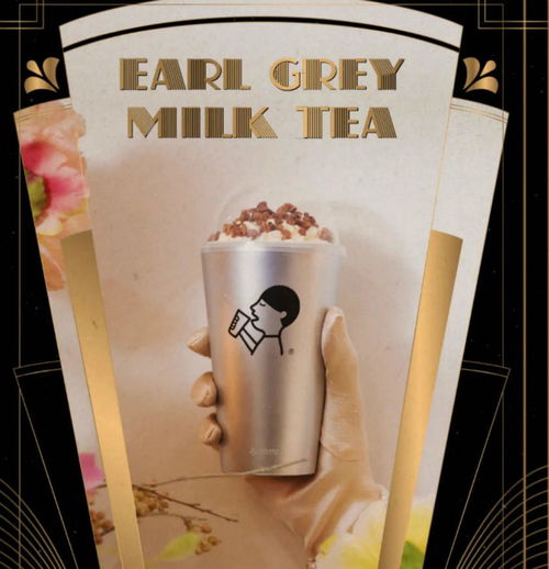 周杰倫新歌引爆Mojito熱潮，含酒精飲品迎來市場新機遇