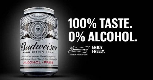 年輕消費轉向，茅臺們的“酒精江湖”依然穩坐江山