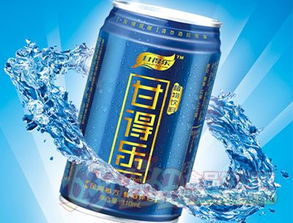 有甘得樂解酒飲料在手，喝酒不傷身？理性看待酒精飲料與健康